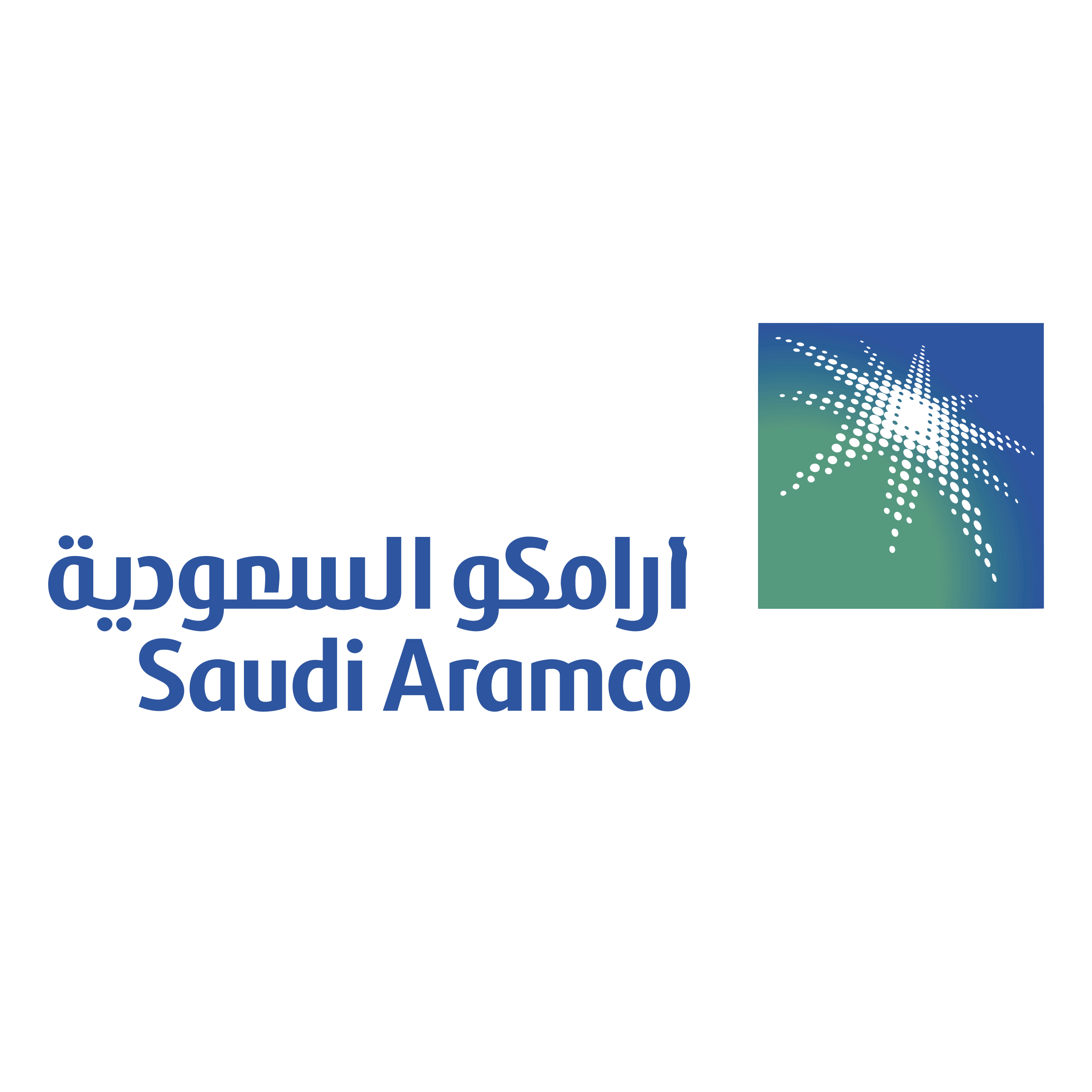 أرامكو السعودية logo
