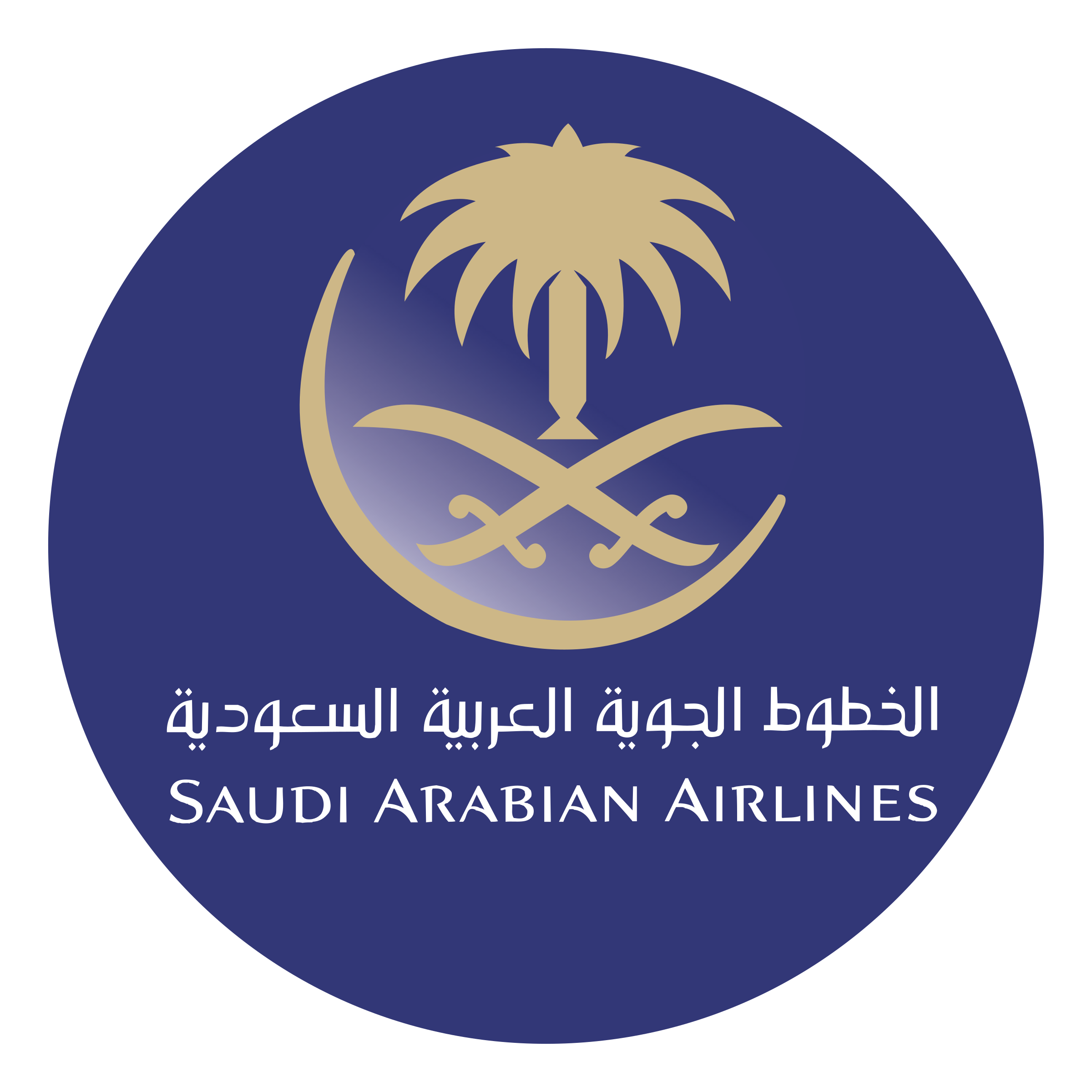 Saudia logo