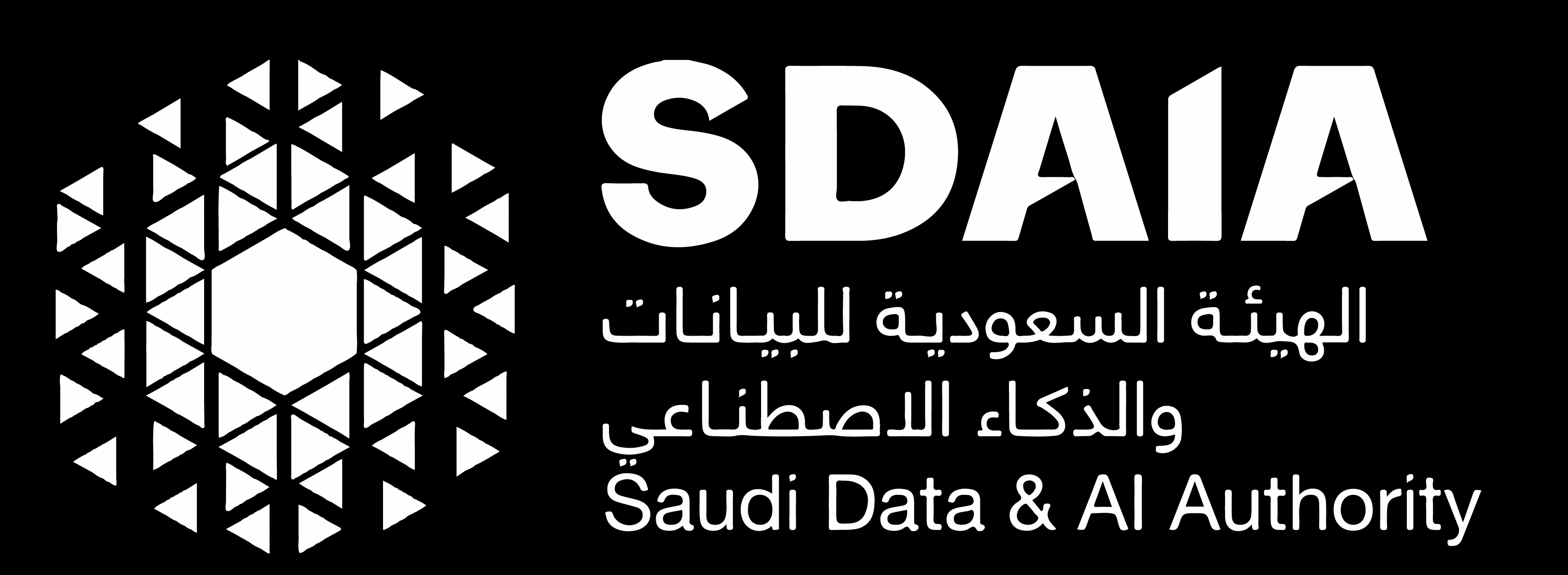 SDAIA logo